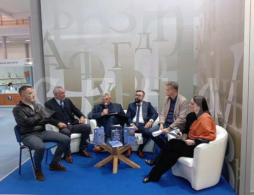 БЕОГРАД, 28. ОКТОБРА /СРНА/ - Центар за друштвено–политичка истраживања Републике Српске представио је на Међународном сајму књига у Београду три своја издања, а посебно интересовање посјетилаца било је за књигу "Геноцид над Србима у НДХ - народ који није требао да постоји", аутора Душана Павловића.