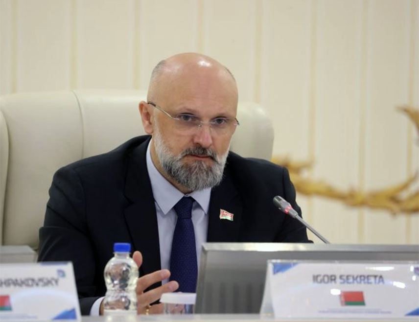 МИНСК, 29. ОКТОБРА /СРНА/ - Кључ за стварање ефикасних механизама безбједности лежи у Евроазији, изјавио је у Минску замјеник министра спољних послова Бјелорусије Игор Секрета.