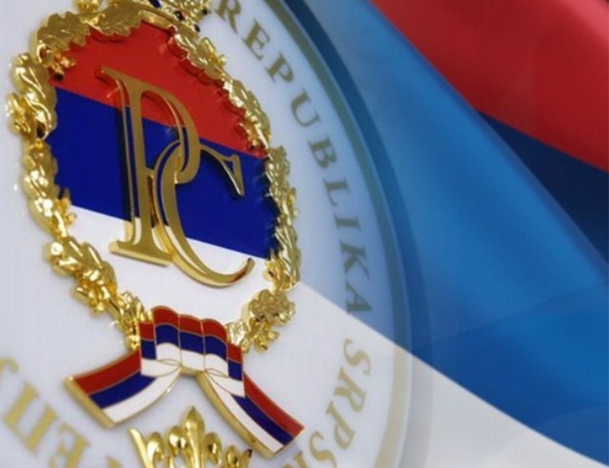 САРАЈЕВО, 1. НОВЕМБРА /СРНА/ - Република Српска постала је признат фактор на међународној сцени, пише данас "Дневни аваз".