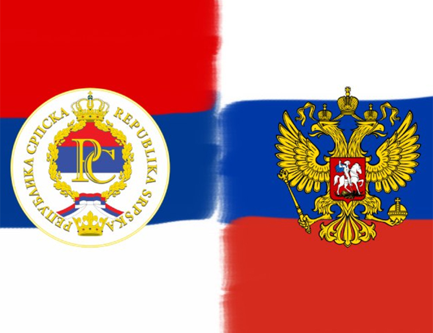 БАЊАЛУКА, 2. НОВЕМБАР /СРНА/ - У Бањалуци ће сутра свечано бити отворена међународна научна политолошка конференција поводом 30 година од потписивања Дејтонског споразума на којој је предвиђено учешће еминентних стручњака из Републике Српске и Русије.