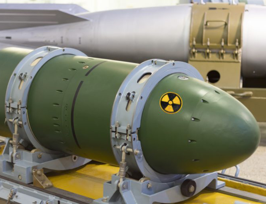 ВАШИНГТОН, 3. НОВЕМБРА /СРНА/ - Предсједник САД Доналд Трамп изјавио је да би волио да види смањење арсенала нуклеарног оружја на глобалном нивоу.