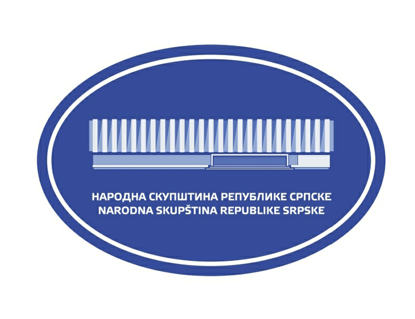 БАЊАЛУКА, 3. НОВЕМБРА /СРНА/ - Редовна сједница Народне скупштине Републике Српске биће одржана сутра у Бањалуци, а на предложеном дневном реду од 19 тачака је и Приједлог закона о допуни Закона о локалној самоуправи по хитном поступку.