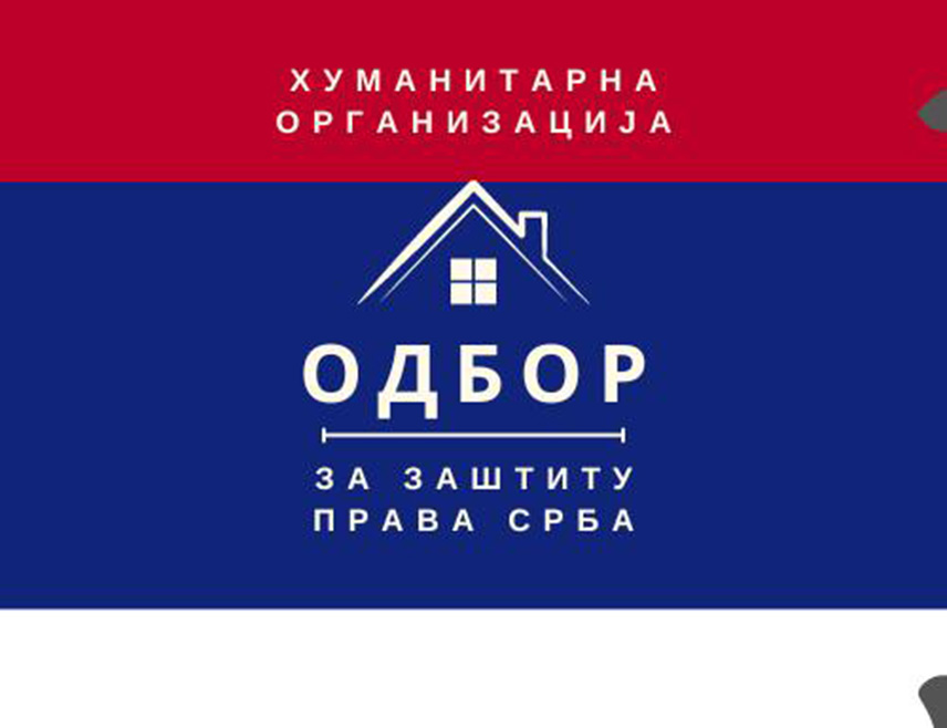 ИСТОЧНО САРАЈЕВО, 3. НОВЕМБРА /СРНА/ - Одбор за заштиту права Срба у Федерацији БиХ /ФБиХ/ позива Србе који имају имовину у селима Доња и Горња Гата у општини Бихаћ да се пријаве за пружања бесплатне правне помоћи.