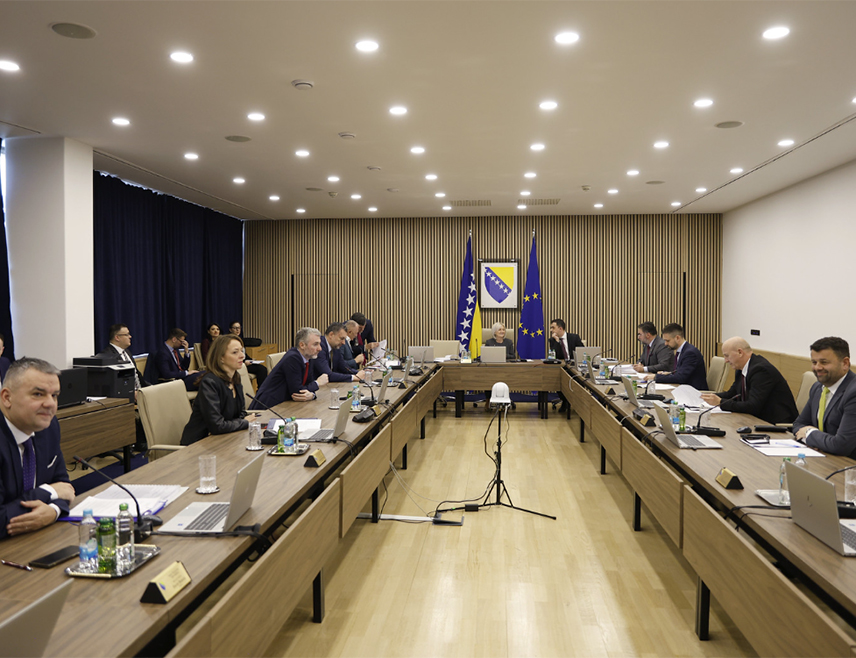 САРАЈЕВО, 5. НОВЕМБРА /СРНА/ - Савјет министара на телефонској сједници данас није имао кворум за рад и одлучивање о Приједлогу одлуке о проглашењу 6. новембра даном жалости БиХ, саопштено је из ове институције.