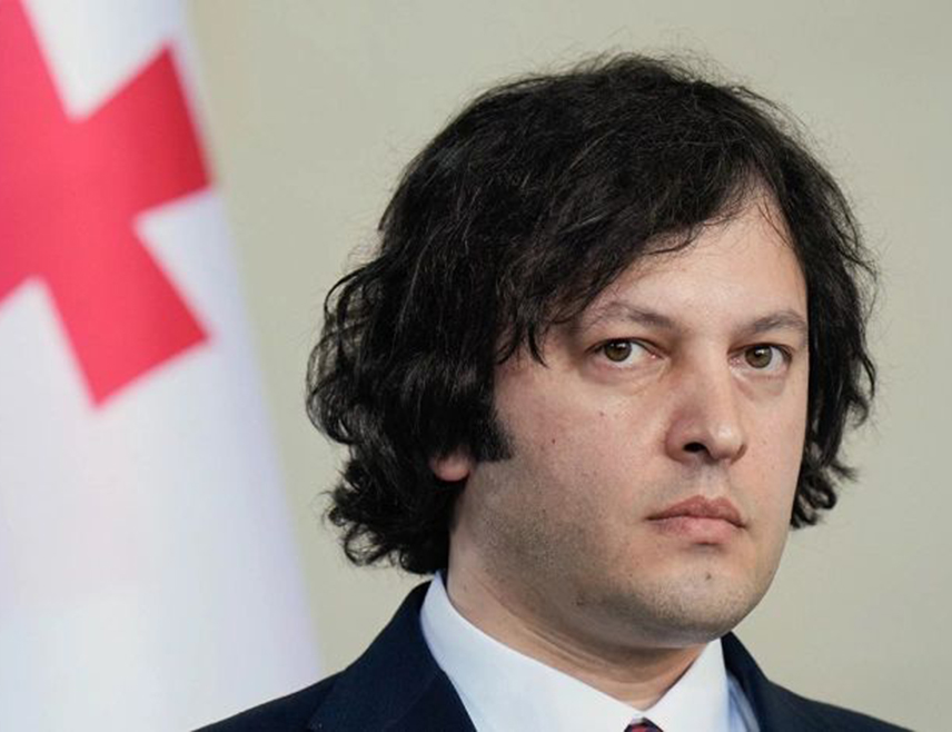 ТБИЛИСИ, 6. НОВЕМБРА /СРНА/ - Премијер Грузије Иракли Кобахидзе изјавио је да жели да се забрани рад бројним опозиционим странкама за које он сматра да изазову колапс уставног поретка у тој земљи.