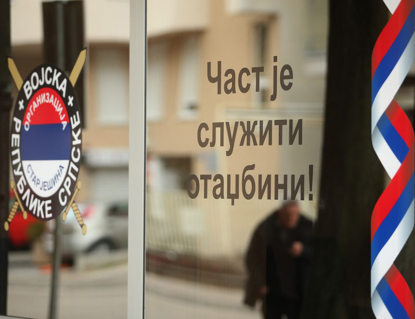 БАЊАЛУКА, 7. НОВЕМБРА /СРНА/ - Организација старјешина Војске Републике Српске оцијенила је да је одлука крњег Уставног суда БиХ да одбије апелацију предсједника Милорада Додика непријатељска и политички мотивисана, те позвала све патриотске снаге да се уједине у борби за очување Српске, њене имовине и институција.