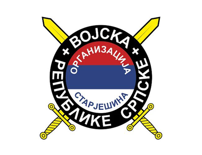 БАЊАЛУКА, 7. НОВЕМБРА /СРНА/ - Организације старјешина Војске Републике Српске у честитки Борачкој организацији и свим борцима Републике Српске поводом крсне славе те организације Митровдана истакла је да је Војска Републике Српске сачувала српски народ од пријетећег нестанка.