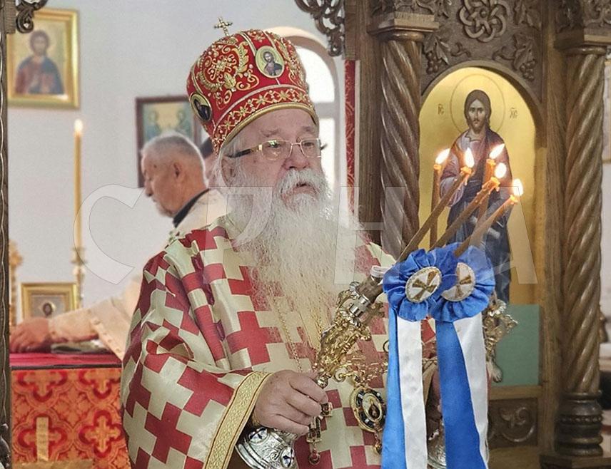 KAKANJ, November 9 /SRNA/ - His Eminence Metropolitan Hrizostom of Dabar-Bosnia stated that the Church of Saints Peter and Paul in Kakanj is a source of pride for Serbs, and has, throughout its century-long existence, stood as a witness to difficult times for the Serbian people and the Serbian Orthodox Church /SOC/ in this region.