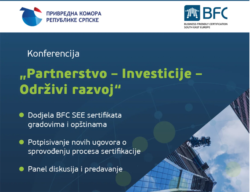 БАЊАЛУКА, 11. НОВЕМБРА /СРНА/ - Предсједник Владе Републике Српске Саво Минић присуствоваће данас у Бањалуци конференцији "Партнерство-инвестиције-одрживи развој".