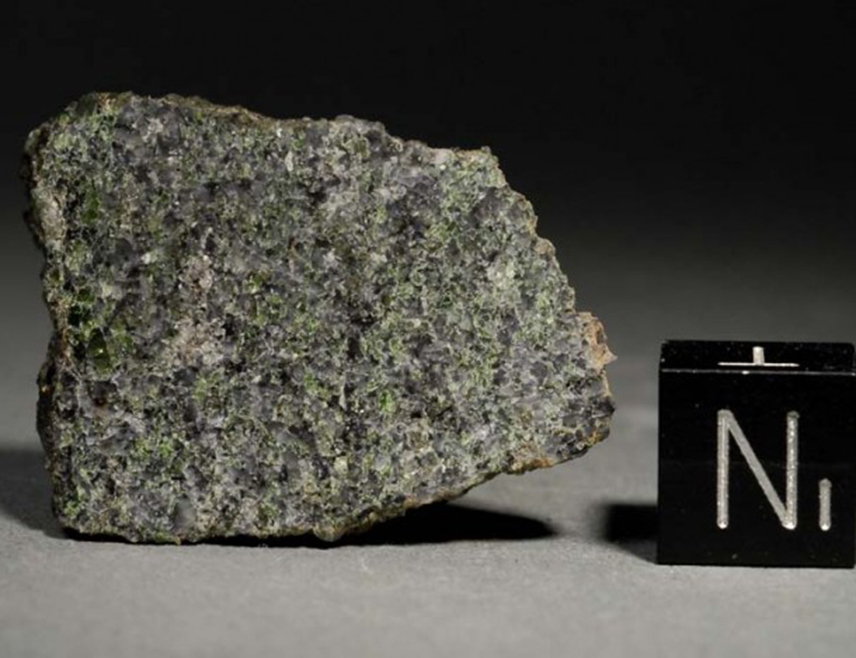 МОСКВА, 11. НОВЕМБРА /СРНА/ - Истраживачи су пронашли фрагменте метеорита који је крајем октобра виђен изнад Тверске и Новгородске области у Русији, саопштено је данас из Института за геохемију и аналитичку хемију "Вернадски" при Руској академији наука.