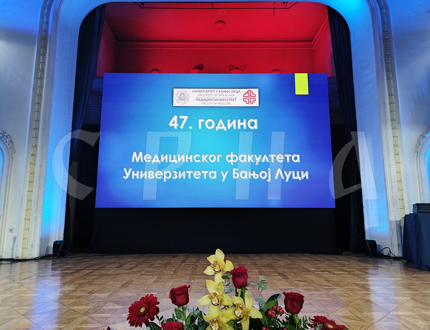 BANJA LUKA, November 15 /SRNA/ - The Medical Faculty of the University of Banja Luka marked 47 years of its work with a ceremonial academy held at the Banski dvor Cultural Center, where Dean Ranko Škrbić presented diplomas to students who successfully completed their studies.