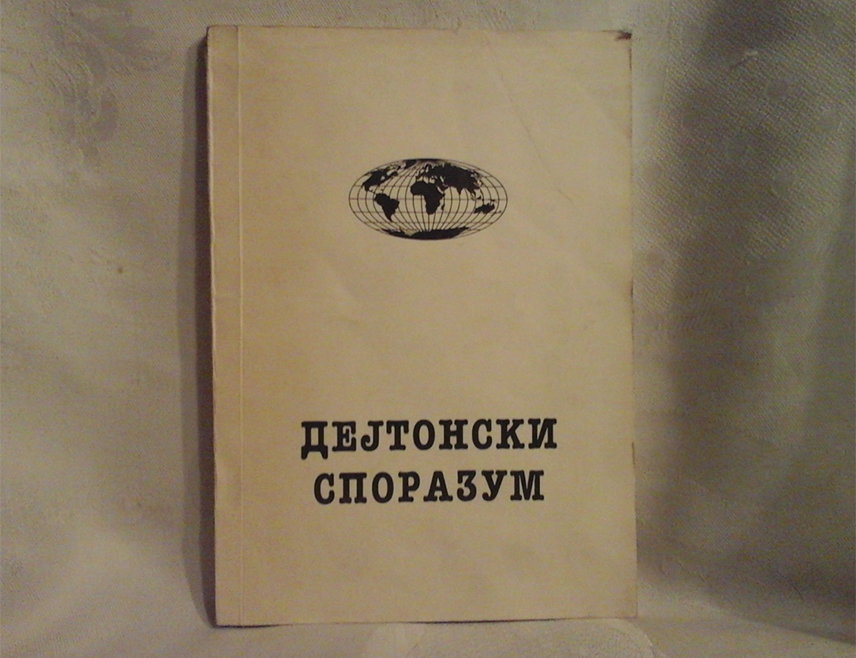 БЕОГРАД, 16. НОВЕМБРА /СРНА/ - Социјалистичка партија Србије /СПС/ сутра ће у Београду обиљежити 30 година од потписивања Дејтонског споразума свечаношћу у Сава центру.