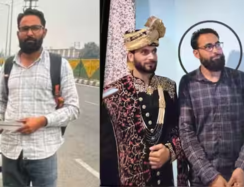 ЊУ ДЕЛХИ, 16. НОВЕМБРА /СРНА/ - Индијска истражна агенција /НИА/ саопштила је да је ухапшен саучесник бомбаша самоубице који је извршио напад раније ове седмице у Њу Делхију.