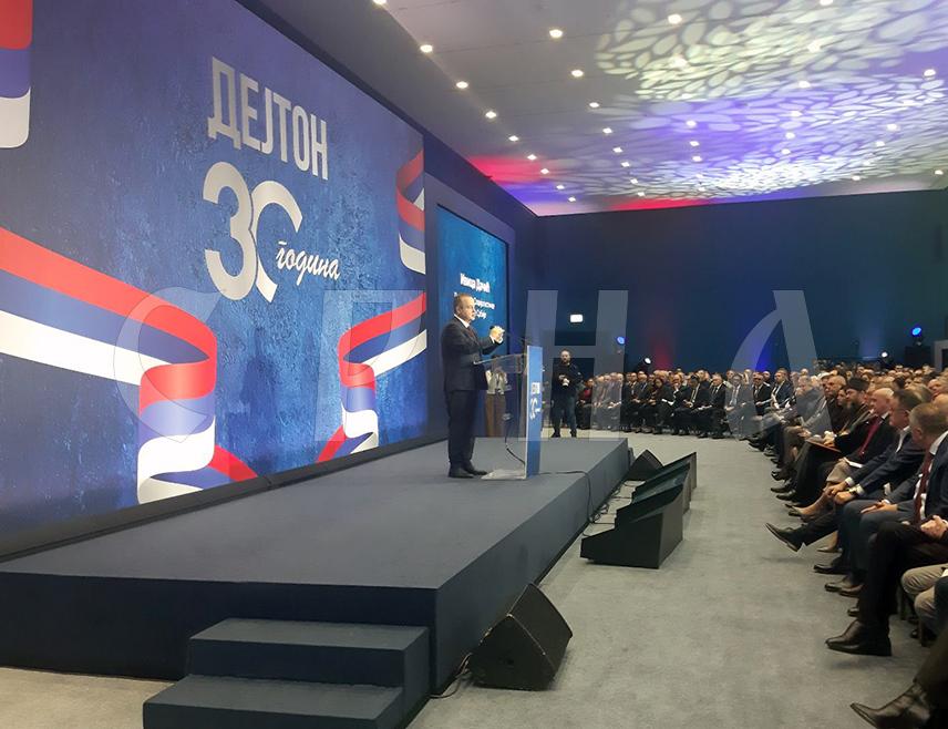 БЕОГРАД, 17. НОВЕМБРА /СРНА/ - Потписивањем Дејтонског споразума остварена је вишевјековна жеља Срба да српски народ у БиХ добије своју Републику Српску која ће бити сачувана, поручио је данас лидер СПС-а Ивица Дачић у Београду на свечаности поводом обиљежавања 30 година овог историјског документа.