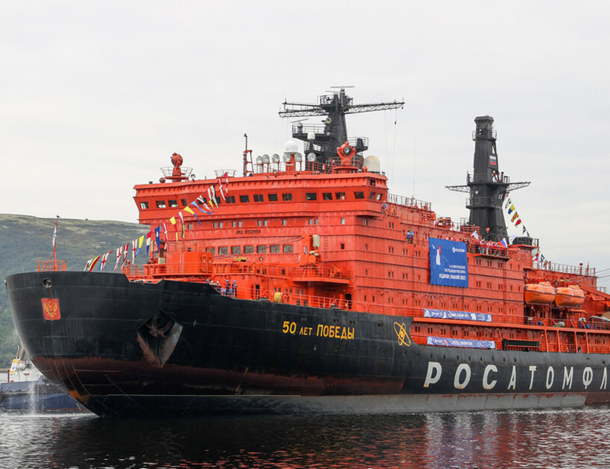 МОСКВА, 18. НОВЕМБРА /СРНА/ - Русија је једина држава у свијету која може да серијски производи нуклеарне ледоломце, изјавио је руски предсједник Владимир Путин.