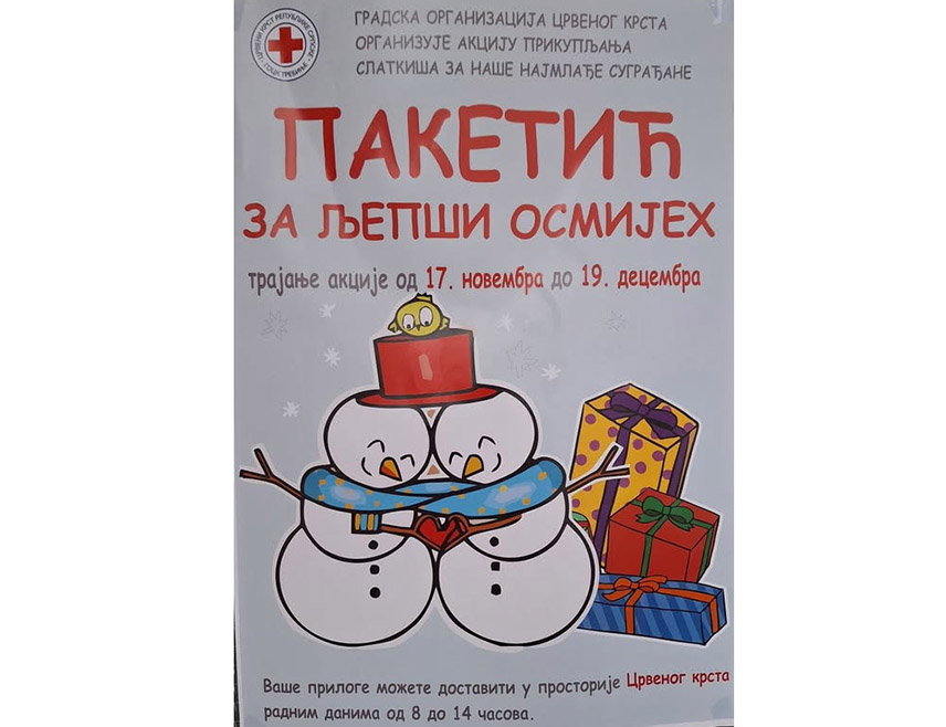 TРЕБИЊЕ, 19. НОВЕМБРА /СРНА/ - Градска организација Црвеног крста Требиње покренула је данас традиционалну акцију прикупљања слаткиша и играчака за новогодишње пакетиће намијењене малишанима из породица слабијег материјалног стања.