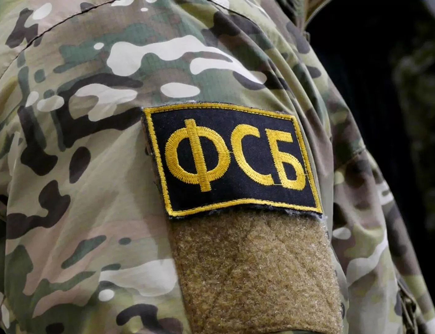 МОСКВА, 20. НОВЕМБРА /СРНА/ - Руски агенти спријечили су покушај убиства руског официра употребом пива у које је убачено снажно хемијско оружје британског поријекла, саопштено је из Федералне службе безбједности /ФСБ/.