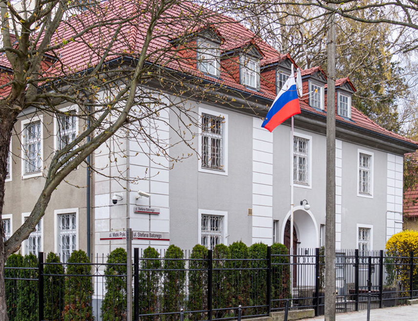 МОСКВА, 20. НОВЕМБРА /СРНА-РИА Новости/ - Затварање Генералног конзулата Русије у Гдањску манифестација је политике усмјерене на уништавање билатералних односа у условима опште русофобије у Пољској, рекла је портпарол руског Министарства спољних послова Марија Захарова.