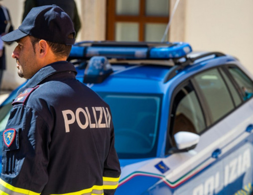 МИЛАНО, 20. НОВЕМБРА /СРНА/ - Италијанска гранична полиција саопштила је да је заплијенила више од 42 тоне парадајз-пиреа лажно означеног као "произведено у Италији", који је у земљу ушао преко Бугарске.