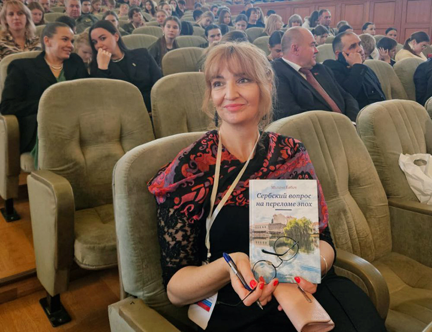 РОСТОВО, 24. НОВЕМБРА /СРНА/ - На Међународном форуму "Миротворство покољења у историјском памћењу руске државе" у Ростову на Дону учествовала је српски књижевник Милана Бабић из Требиња која је говорила о односу Русије и словенских народа.