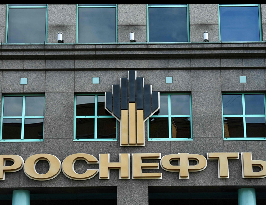 БИЈЕЉИНА 25. НОВЕМБРА /СРНА/ - Укупна вриједност природних ресурса Русије дупло је већа од вриједности ресурса САД - истиче Игор Сечин, директор "Росњефта".