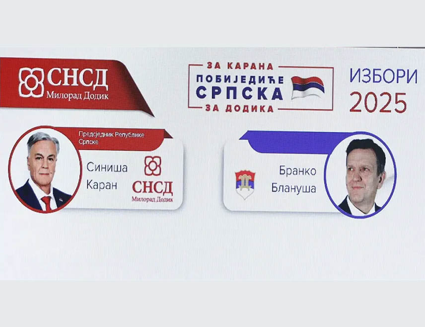 САРАЈЕВО, 27. НОВЕМБРА /СРНА/ - Кандидат СНСД-а на пријевременим изборима за предсједника Републике Српске Синиша Каран освојио је 217.916 гласова, што је за 8.407 гласова више од кандидата СДС-а Бранка Блануше, који је добио 209.509, најновији су прелиминарни, незванични и некомплетни резултати Централне изборне комисије /ЦИК/ БиХ.