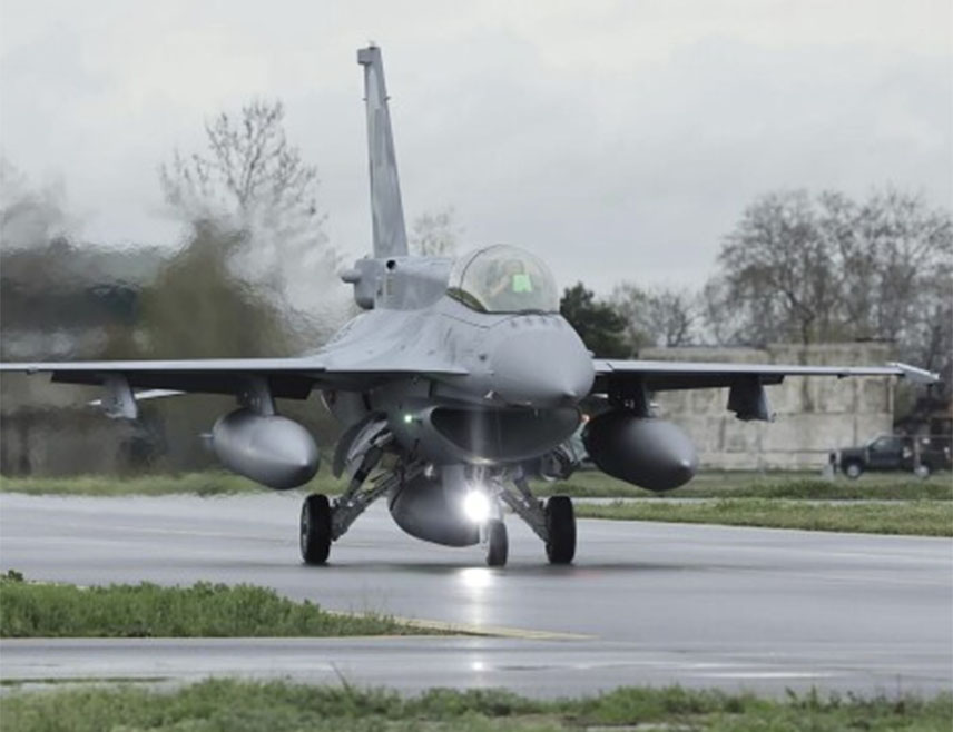 ВАШИНГТОН, 30. НОВЕМБРА /СРНА/ - Амерички борбени авион "Ф-16" пресрео је цивилни авион у ограниченом ваздушном простору у Палм Бичу, близу резиденције предсједника САД Доналда Трампа, саопштила је Сјеверноамеричка команда ваздушне одбране /НОРАД/.