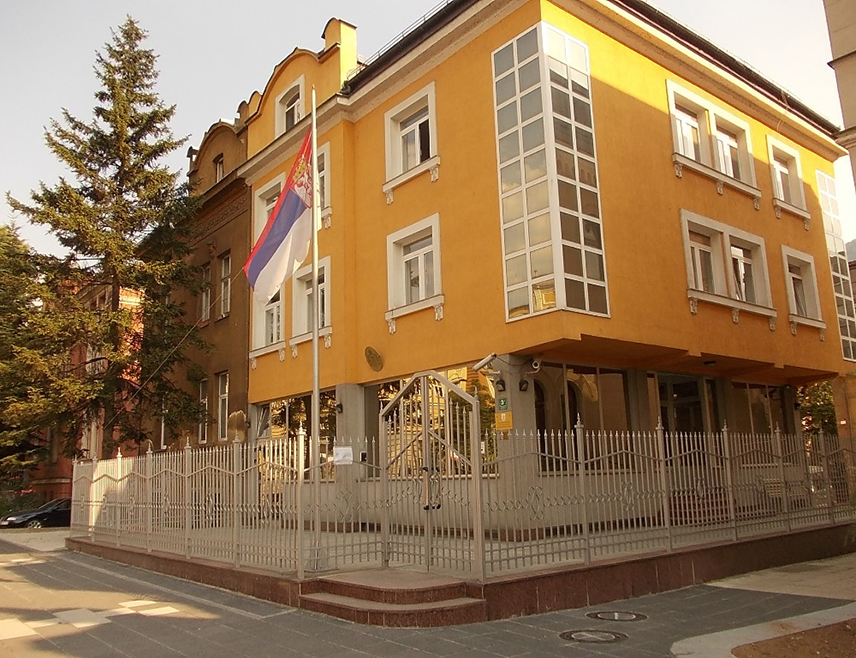 SARAJEVO, DECEMBER 1 /SRNA/ - There is no justification for the shameful chanting of BiH national team fans during the basketball match against the Serbian national team, who in Sarajevo demonstrated everything that is neither sport nor virtue, the Embassy of Serbia in BiH stated.