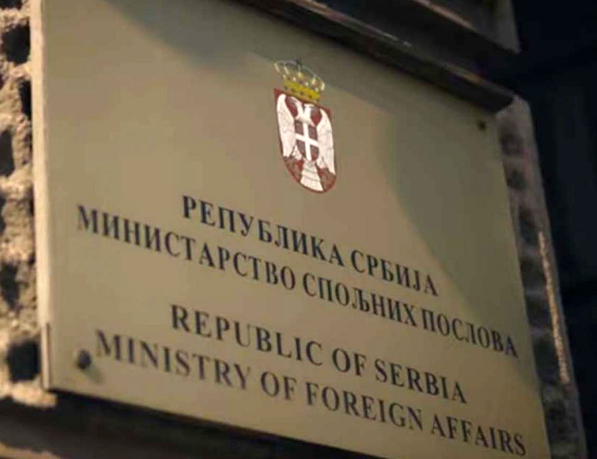 БЕОГРАД, 1. ДЕЦЕМБРА /СРНА/ - Изјаве министра иностраних послова у Савјету министара Елмедина Конаковића представљају тешку и непотребну увреду за Србију и српски народ, као и корак назад у напорима за унапређење односа између двије земље, саопштило је Министарство спољних послова Србије.