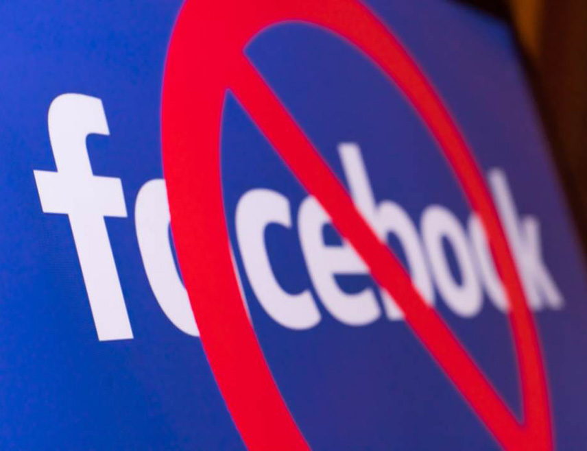 СИДНЕЈ, 4. ДЕЦЕМБРА /СРНА-Ројтерс/ - Аустралијски регулатор интернета почео је да закључава стотине хиљада налога тинејџера на друштвеним мрежама попут "Инстаграма" и "Фејсбука".