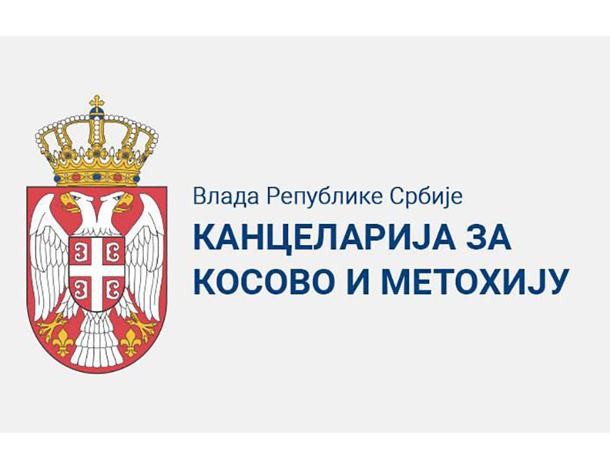 БЕОГРАД, 5. ДЕЦЕМБРА /СРНА/ - Канцеларија Владе Србије за Косово и Метохију саопштила је да је скидање заставе Српске православне цркве /СПЦ/ из порте цркве у Липљану наставак кампање прогона Срба и свега српског на Космету с циљем њиховог затирања, те затражила да реагују међународни представници како би починиоци овог недопустивог инцидента што прије бли пронађени и адекватно кажњени.