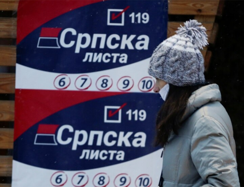 ВАШИНГТОН, 6.ДЕЦЕМБРА /СРНА/ - Амбасада САД поздравила је примопредају власти у у четири општине на сјеверу Косова и Метохије гдје су представници Српске листе преузели власт од албанских градоначелника, те истакла да очекује наставак мирне сарадње.