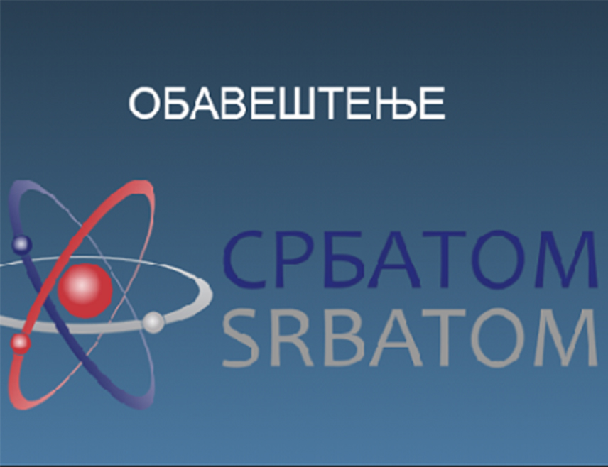 БЕОГРАД, 6. ДЕЦЕМБРА /СРНА/ - Нема повећане радијације у Србији, саопштио је Директорат за радијацију и нуклеарну сигурност и безбједност Србије /СРБАТОМ/.