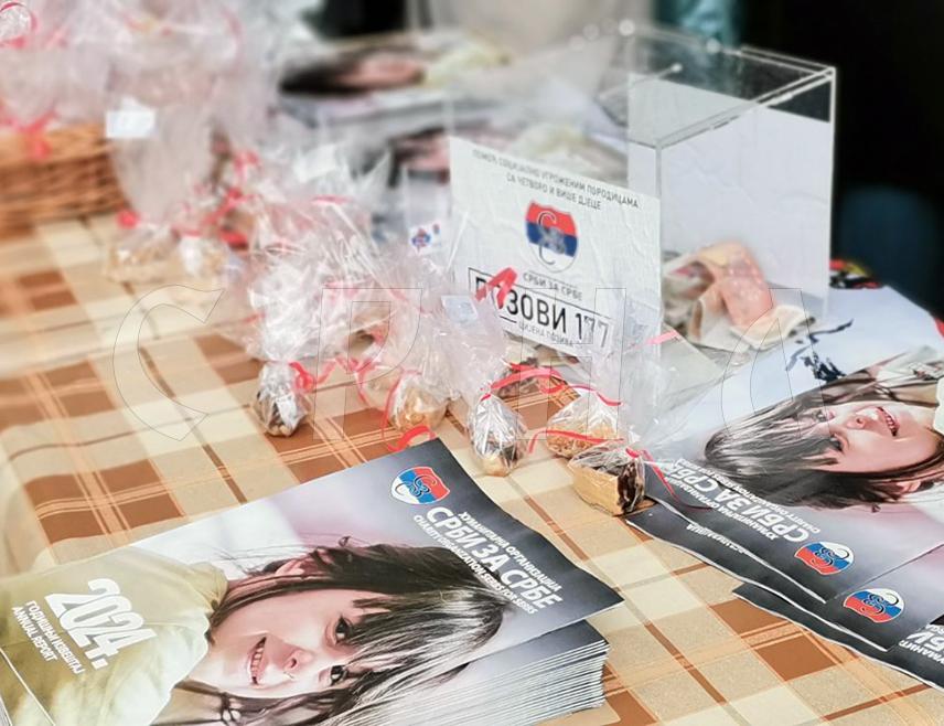 ДОБОЈ, 7. ДЕЦЕМБРА /СРНА/ - Хуманитарна организација "Срби за Србе" у Добоју организовала је хуманитарну акцију "Колачи из блока" за помоћ пред Божић социјално угроженим породицама од Крајине до Косова и Метохије.