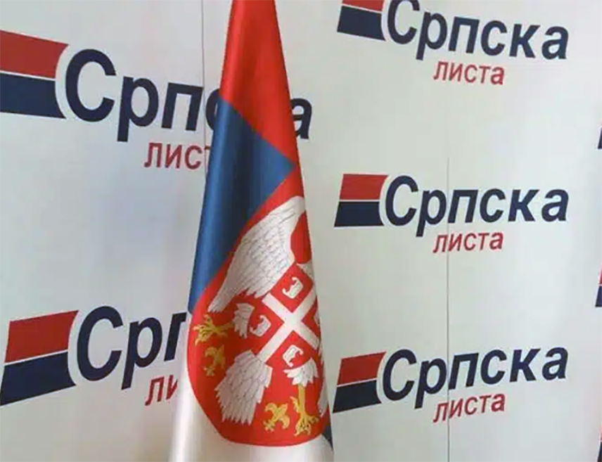 БЕОГРАД, 8. ДЕЦЕМБРА /СРНА/ - Српска листа предала је Централној изборној комисији /ЦИК/ у Приштини листу кандидата за ванредне парламентарне изборе на самопроглашеном Косову, расписане за 28. децембар.