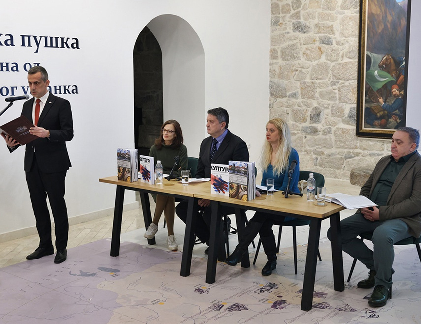 TРЕБИЊЕ, 9. ДЕЦЕМБРА /СРНА/ - У Музеју Херцеговине у Tребињу данас су промовисана издања Завода за проучавање културног развитка из Београда, међу којима су монографија "Укуси источне Херцеговине", нови двоброј часописа "Култура" и резултати истраживања о позоришту и позоришним заједницама у Републици Српској.