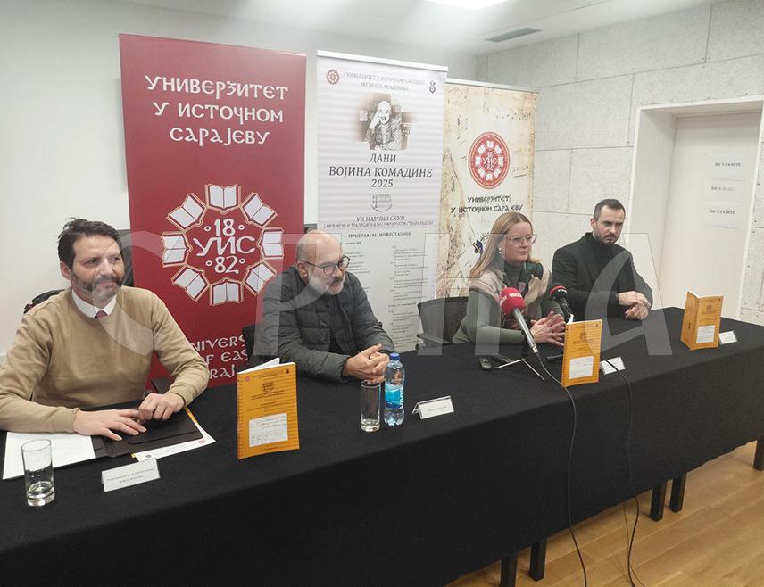 ИСТОЧНО САРАЈЕВО, 11. ДЕЦЕМБРА /СРНА/ - За манифестацију "Дани Војина Комадине" припремљен је богат музички и научни програм у оквиру којег ће студенти Музичке академије Универзитета у Источном Сарајеву и ученици музичких школа имати прилику да покажу свој таленат.
