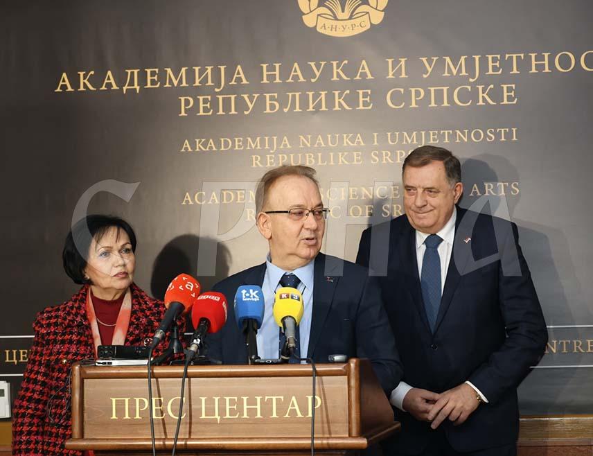 БАЊАЛУКА, 12. ДЕЦЕМБРА /СРНА/ - Предсједник Академије наука и умјетности Републике Српске /АНУРС/ Драгољуб Мирјанић рекао је да је евидентно да је 30 година од потписивања Дејтонског споразума дошло до деструкције тог мировног документа чија је будућност у контексту актуелних глобалних на кривим ногама.