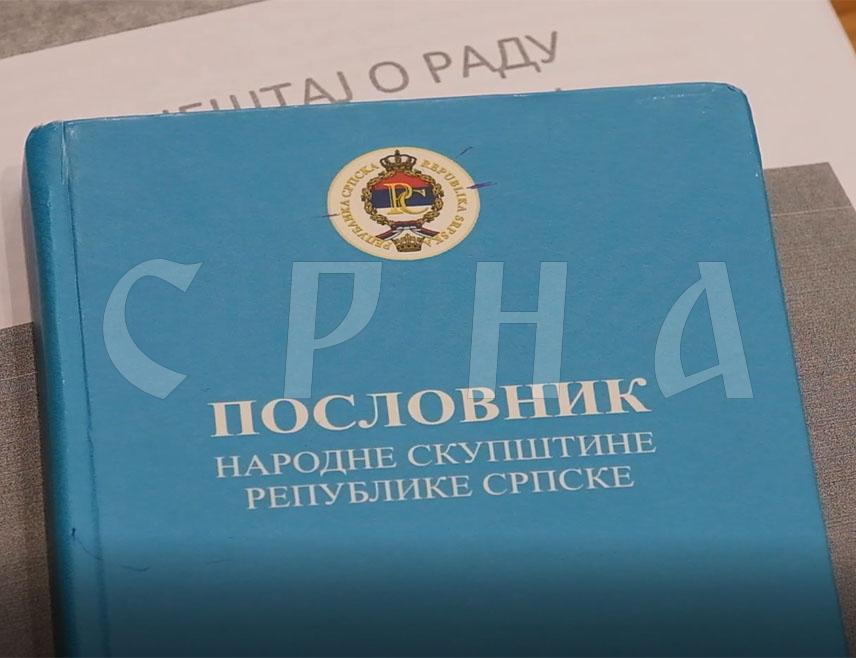 БАЊАЛУКА, 16. ДЕЦЕМБРА /СРНА/ - У Бањалуци је почела сједница Народне скупштине Републике Српске на којој ће по хитном поступку бити разматран Приједлог буџета Српске за наредну годину који износи 7,409 милијарди КМ.