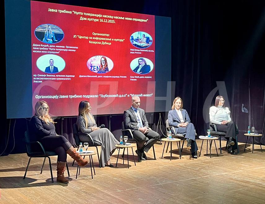 КОЗАРСКА ДУБИЦА, 16. ДЕЦЕМБРА /СРНА/ - Начелник Јединице за високотехнолошки криминалитет МУП-а Републике Српске Оливије Зимоња рекао је да се у Српској из године у годину биљежи пораст свих облика дигиталног насиља.