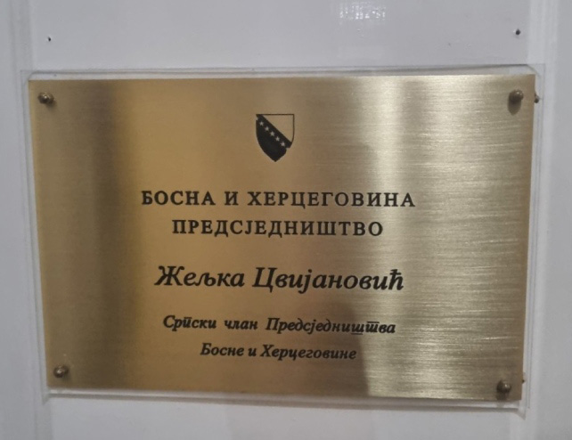 ISTOČNO SARAJEVO, DECEMBER 16 /SRNA/ – The Cabinet of the Serb member of the BiH Presidency, Željka Cvijanović, has already undertaken certain activities following the decision of the Croatian Parliament to build a nuclear waste disposal site at the Trgovska Gora location, Cabinet Chief Dušan Petrović has stated for SRNA.