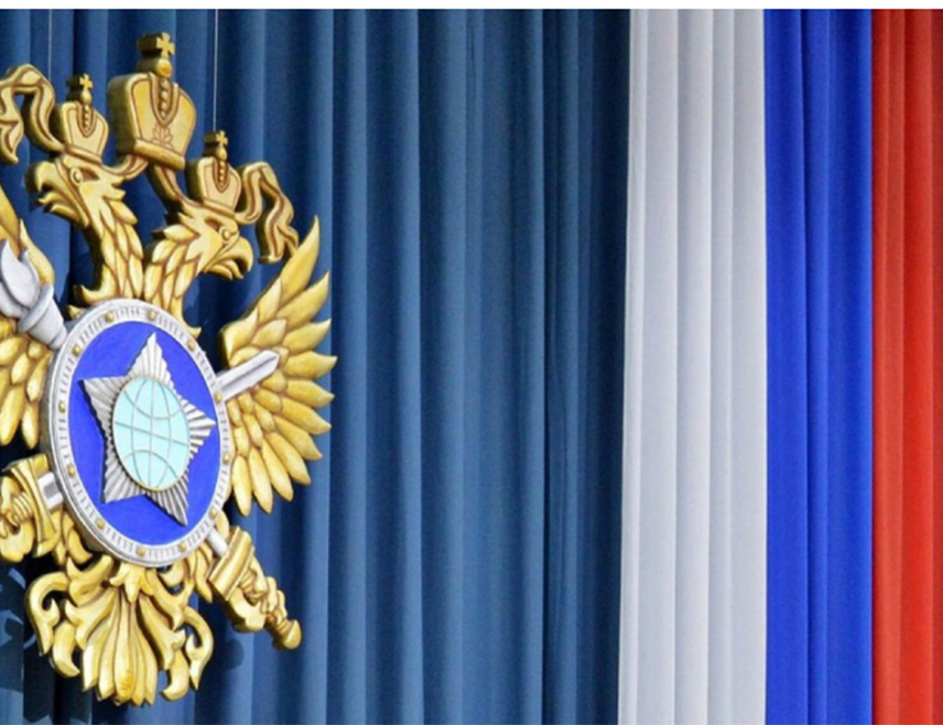 МОСКВА, 18. ДЕЦЕМБРА /СРНА/ - Спољна обавештајна служба Русије /СВР/ саопштила је да коруптивна афера "Миндич-Зеленски" разара Украјину и да је више од половине Украјинаца спремно да призна суверенитет Русије над окупираним територијама ради прекида ватре.