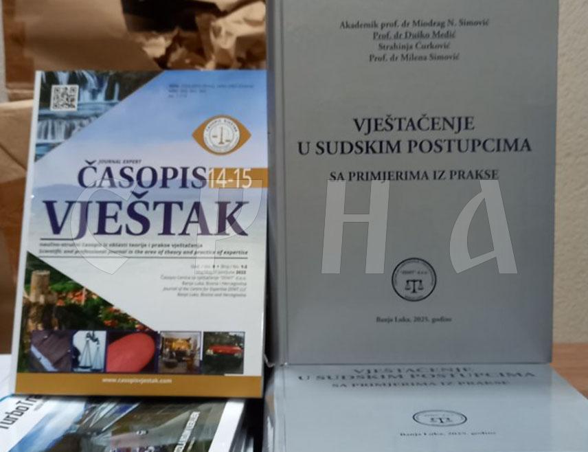 БАЊАЛУКА, 18. ДЕЦЕМБРА /СРНА/ - Интелектуална својина је област која је све присутнија и у будућности се очекује њена експанзија, посебно у вези са развојем вјештачке интелигенције, због чега су све чешће грађе, а тиме и судска вјештачења, изјавила је судски вјештак за интелектуалну својину Милица Ћурић.