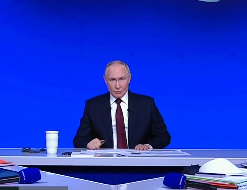 МОСКВА, 19. ДЕЦЕМБРА /СРНА/ - Предсједник САД Доналд Трамп улаже искрене напоре да оконча украјински сукоб, рекао је руски предсједник Владимир Путин на годишњој конференцији за новинаре.