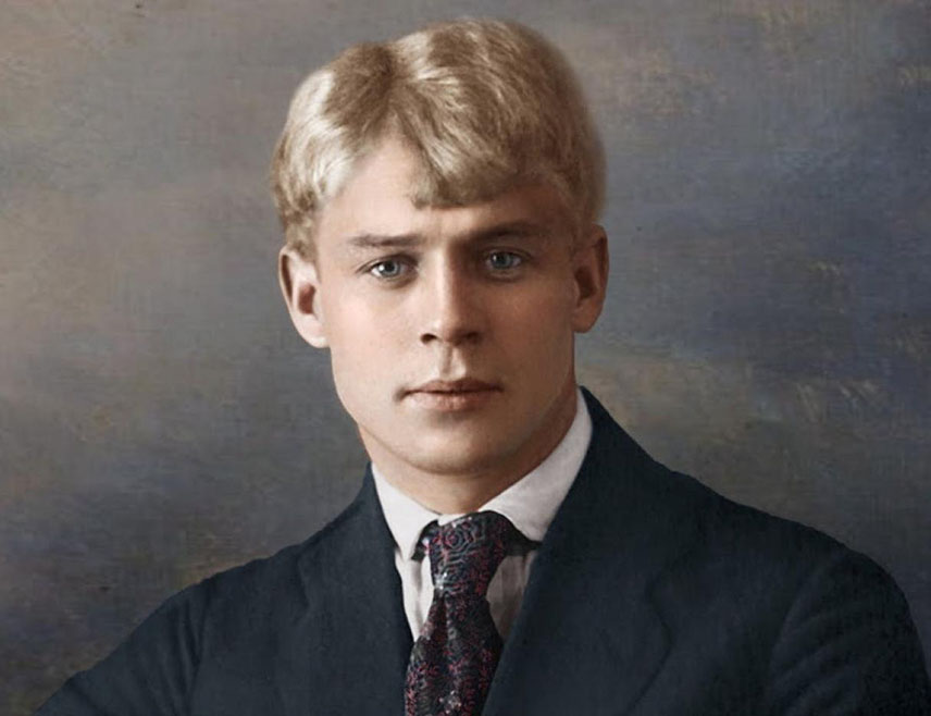 МОСКВА, 27. ДЕЦЕМБРА /СРНА/ - Сергеј Александрович Јесењин /1895-1925/, један од најпопуларнијих и најпознатијих руских лирских пјесника 20. вијека, боем и скандал мајстор, убио се /или је убијен/ 28. децембра 1925. године.