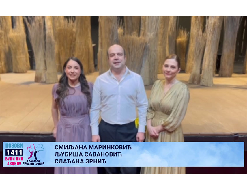 БАЊАЛУКА, 24. ДЕЦЕМБРА /СРНА/ - Глумци Народног позоришта Републике Српске позвали су грађане да подрже хуманитарну акцију "С љубављу храбрим срцима" током које ће бити прикупљана средства за оснивање и опремање центара за специјалистичке социјалне услуге за дјецу и омладину са сметњама у развоју.