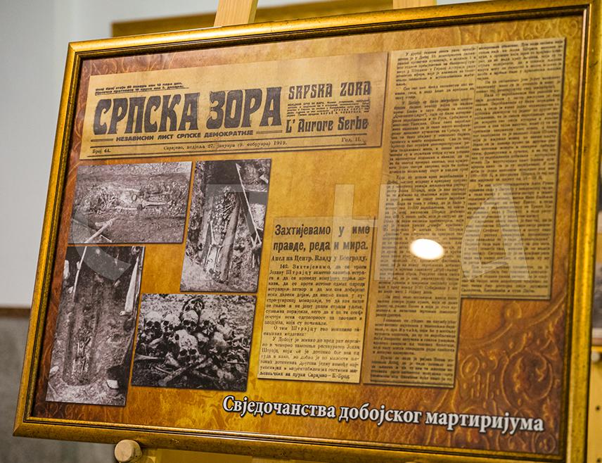 ПАЛЕ, 26. ДЕЦЕМБРА /СРНА/ - Изложба о Добојском логору и страдању српских цивила у Првом свјетском рату свечано је данас затворена на Палама додјелом признања ученицима-кустосима.