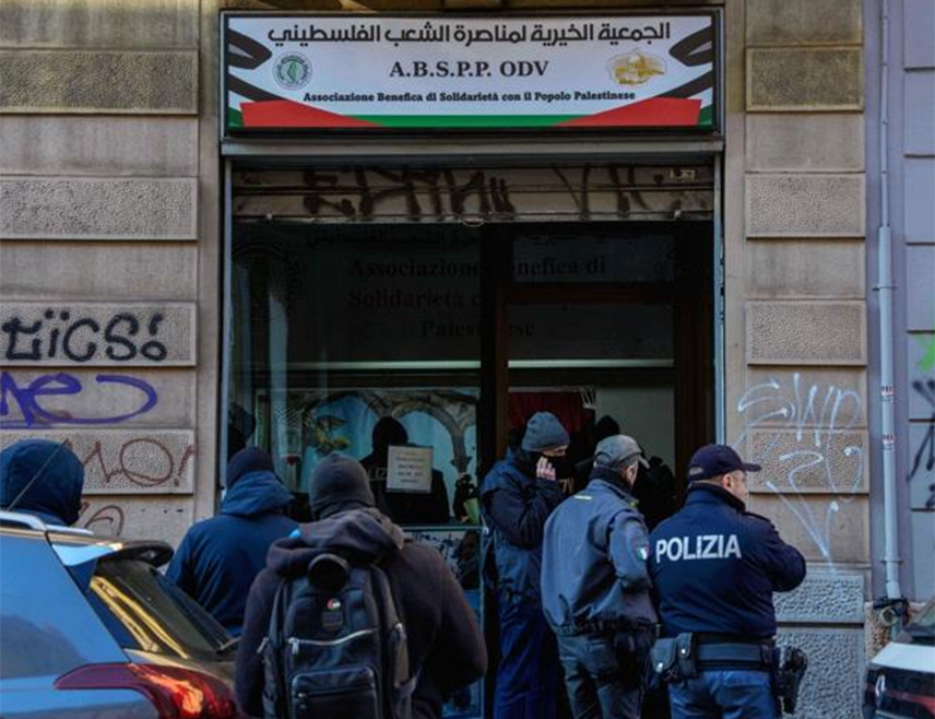 РИМ, 27. ДЕЦЕМБРА /СРНА/ - Девет особа ухапшено је у Италији због сумње да су са седам милиона евра путем разних удружења финансирале палестински радикални покрет Хамас, а међу њима је и вођа италијанске ћелије.