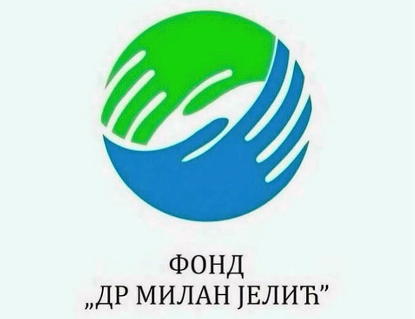 БАЊАЛУКА, 29. ДЕЦЕМБРА /СРНА/ - Министарство за научнотехнолошки развој и високо образовање Републике Српске и Фонд "Др Милан Јелић" објавили су коначну ранг-листу за додјелу стипендија на којој је 221 студент сва три циклуса студија у текућој академској години, а укупни буџет је 750.000 КМ.