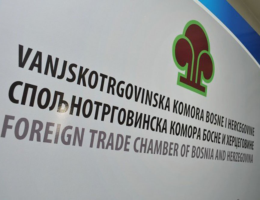 САРАЈЕВО, 30. ДЕЦЕМБРА /СРНА/ - Спољнотрговинска комора БиХ поздравља усвајање одлуке о привременом смањењу и суспензији царинских стопа јер представља једну од ријетких подстицајних мјера за свеукупну привреду и подизање њене конкурентности.